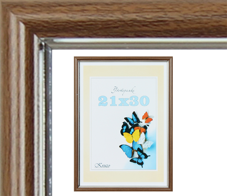 Lorem ipsum dolor sit amet,